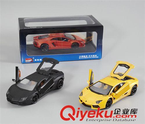 合金車模 批發(fā)正版授權 美致MZ合金1:24蘭博基尼 LP700車模 gf 靜態(tài)模型原始圖片3