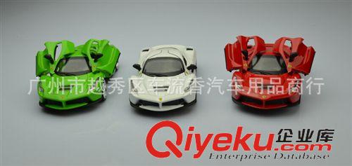 合金車模 {zx1}款 蘭博基尼系列8892B 蘭博基尼三色混裝 開門音樂 回力車模原始圖片3