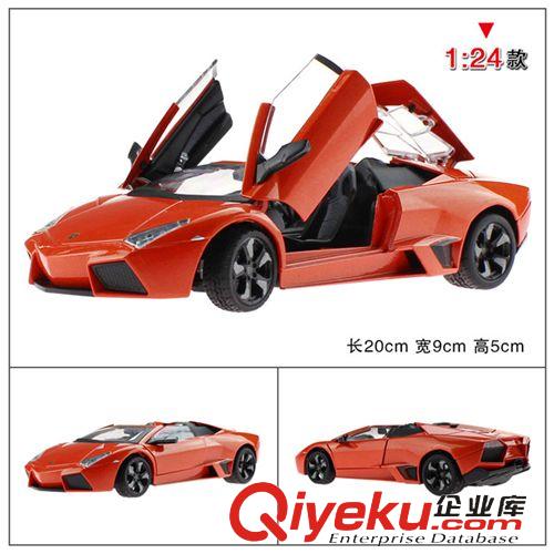 合金車模 一件代發(fā) MZ美致1：24蘭博基尼雷文頓 1:24正版授權(quán)合金靜態(tài)車模