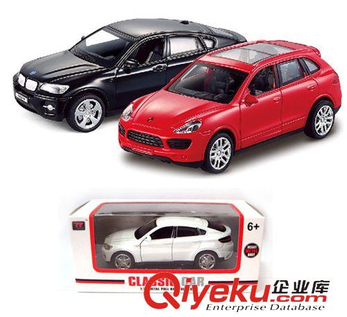 合金車模 一件代發美致2052 正版授權仿真1:18蘭博基尼蝙蝠合金車模 開車門