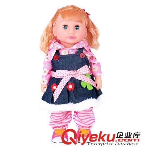 電動芭比娃娃 zpHX-9808美琪兒 可愛芭比娃娃 會跳舞唱歌 智能APP對話 故事娃原始圖片2