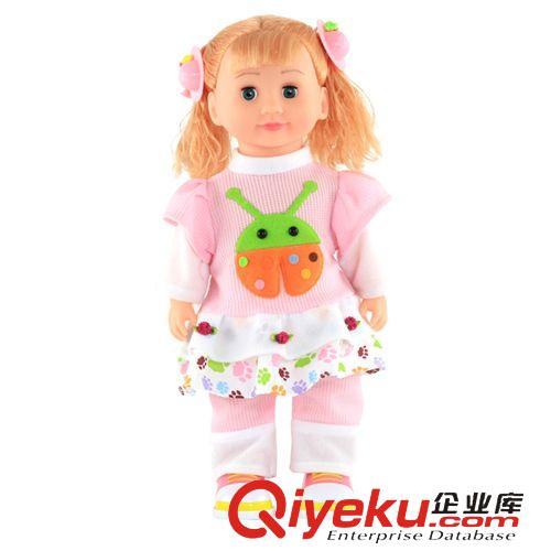 電動芭比娃娃 批發HX-9818會跳舞 多功能芭比 APP手機互動 時尚智能對話 中英文原始圖片3