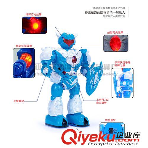 變形金剛 直銷供應 電動機器人 燈光音樂 走路擺動 鎧甲勇士 電動變形金剛原始圖片3