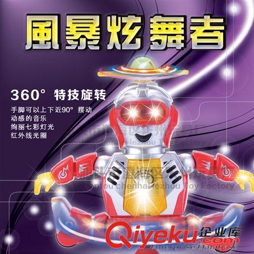 變形金剛 淘寶爆款 最熱銷兒童電動玩具 旋轉(zhuǎn)熱舞機(jī)器人 紅外線燈光音樂