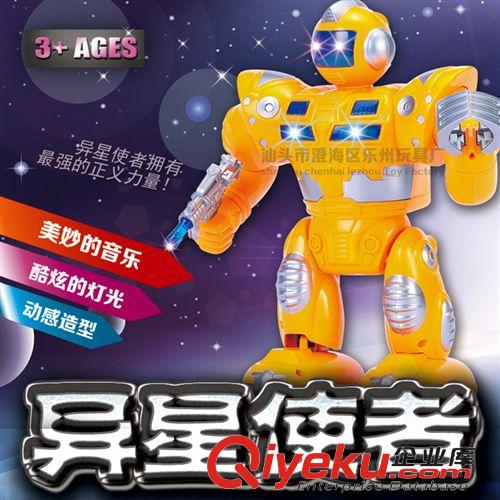 變形金剛 廠家直銷 動漫旋轉燈光音樂 電動機器人 鎧甲變形金剛 太空漫步