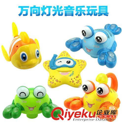 電動(dòng)閃光玩具 直銷批發(fā) 兒童益智電動(dòng)萬向燈光音樂小螃蟹玩具 地?cái)偺詫殶豳u混批原始圖片3