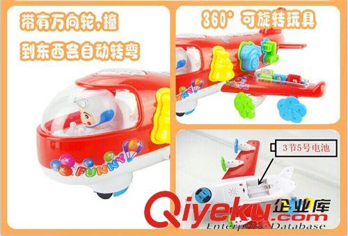 電動閃光玩具 升級版 卡通空中客機(jī) 電動萬向帶音樂燈光積木飛機(jī) 多玩法 卡通型原始圖片2