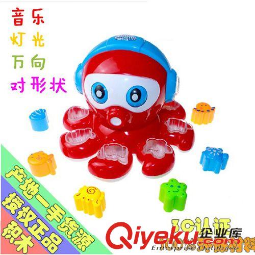 電動閃光玩具 一件代發(fā)混批益智巴士車 帶音樂燈光萬向 百變積木 塑料電動玩具