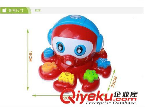 電動閃光玩具 大號電動萬向章魚 燈光音樂旋轉 智趣章魚八爪魚電動積木益智玩具原始圖片2