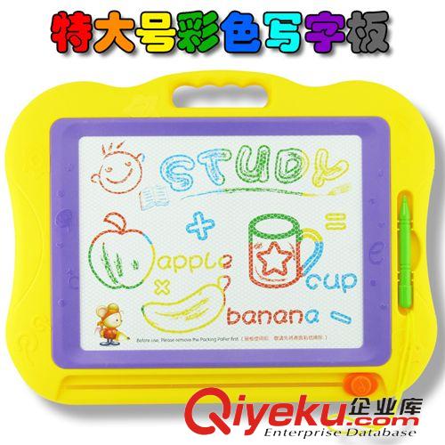 寫字板 混批 超大號彩色磁性畫板 寫字板寶寶學(xué)習(xí)必備畫畫 早教益智玩具原始圖片2