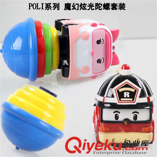 地?cái)偼婢?魔幻陀螺Roy/Amber陀螺套裝 Poli變形機(jī)器人 燈光音樂(lè) 競(jìng)技玩具