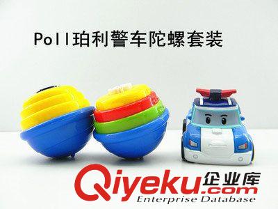 地?cái)偼婢?魔幻陀螺Roy/Amber陀螺套裝 Poli變形機(jī)器人 燈光音樂(lè) 競(jìng)技玩具原始圖片3