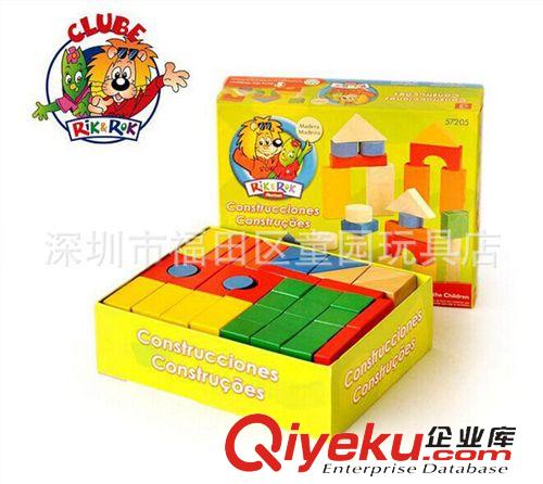 積木類 50粒盒裝 出口積木木制 兒童早教益智木質(zhì)大塊積木玩具特