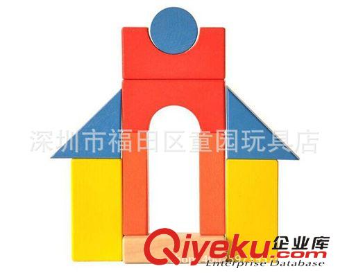 積木類 50粒盒裝 出口積木木制 兒童早教益智木質(zhì)大塊積木玩具特