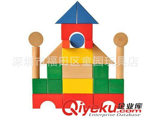 積木類 50粒盒裝 出口積木木制 兒童早教益智木質(zhì)大塊積木玩具特