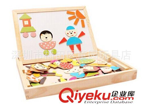 拼圖專區 木丸子 磁性拼畫板拼圖 新款拼拼樂 兒童智力益智早教幼教玩具