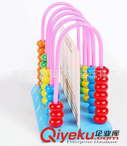 珠算架類 早教益智玩具 小號計算架 算盤木制 兒童珠算架 寶寶算數架