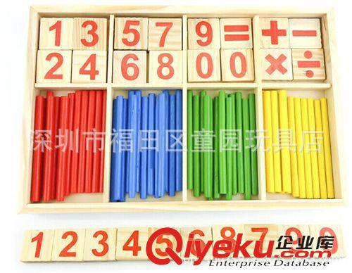 珠算架類 木制玩具 圓形數(shù)字棒組合 數(shù)數(shù)棒 兒童早教益智玩具 寶寶學習數(shù)數(shù)