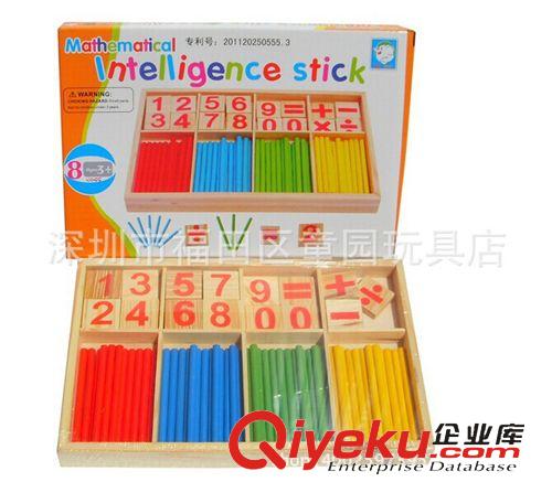 珠算架類 木制玩具 圓形數(shù)字棒組合 數(shù)數(shù)棒 兒童早教益智玩具 寶寶學習數(shù)數(shù)