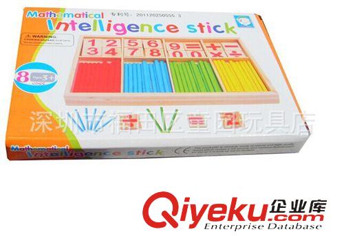 珠算架類 木制玩具 圓形數(shù)字棒組合 數(shù)數(shù)棒 兒童早教益智玩具 寶寶學習數(shù)數(shù)