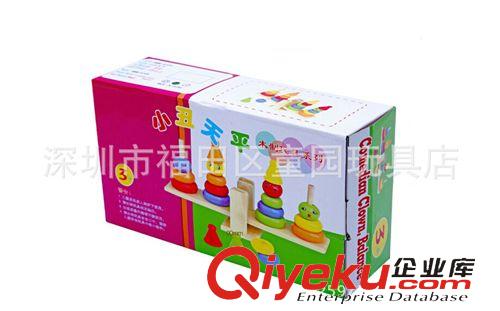 過家家玩具 兒童蒙氏數(shù)學教具木制平衡玩具蒙臺梭利教具家庭小丑天平堆搭原始圖片3