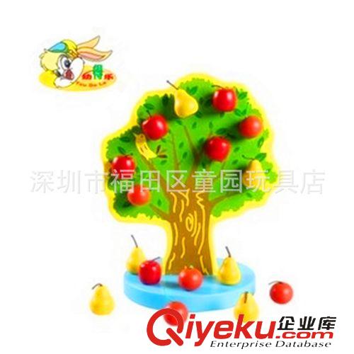 串珠/繞珠玩具 兒童木質益智早教玩具 迷你小繞珠積木 木制玩具
