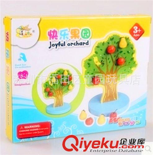 串珠/繞珠玩具 快樂果園串串樹彩色磁性水果串珠兒童益智早教玩具 串珠 玩具原始圖片2
