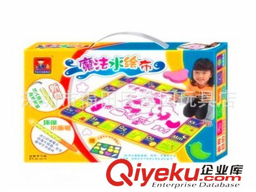 串珠/繞珠玩具 兒童木質益智早教玩具 迷你小繞珠積木 木制玩具