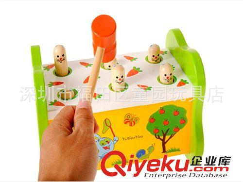 敲打系列 幼得樂 新款打地鼠 兒童益智親子互動(dòng)游戲 寶寶木制敲擊玩具