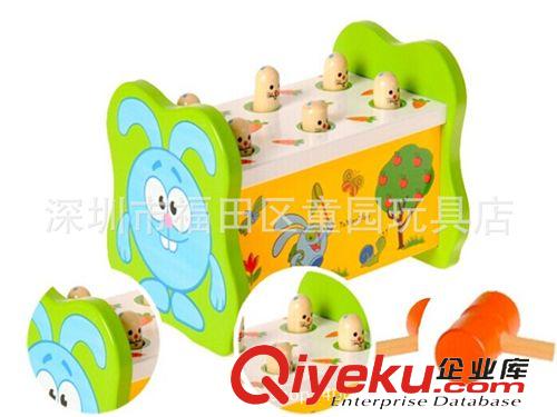 敲打系列 幼得樂 新款打地鼠 兒童益智親子互動(dòng)游戲 寶寶木制敲擊玩具原始圖片2