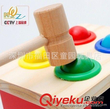 敲打系列 兒童益智力寶寶早教積木 木制質敲球臺 趣味敲球臺原始圖片2