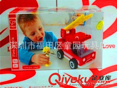 仿真玩具車 德國(guó) Hape 木制玩具消防車帶公仔男孩情景游戲禮物早教益智消防員