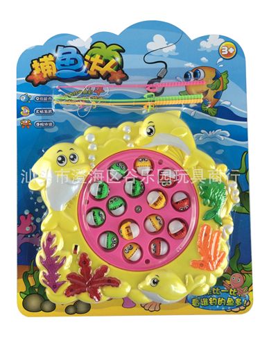 電動(dòng)卡通 兒童釣魚玩具電動(dòng)音樂燈光旋轉(zhuǎn)釣魚盤親子游戲小孩玩具
