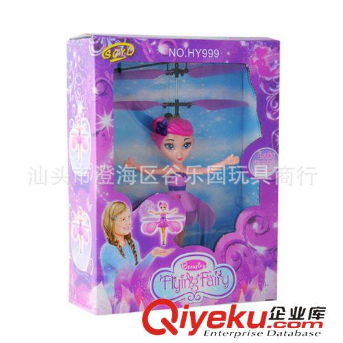 電動卡通 加螺旋槳飛行懸浮會飛的芭比娃娃感應(yīng)飛機(jī)電動飛天小仙女玩具原始圖片3