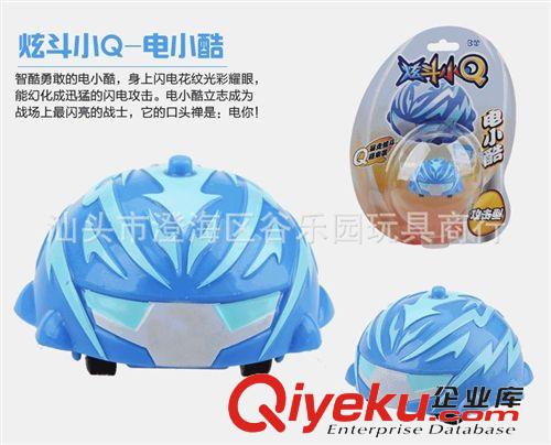 益智玩具 {zx1}熱賣炫斗小Q車QQ回力對戰(zhàn)車玩具暗小猛風小美對戰(zhàn)陀螺原始圖片2