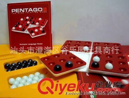 益智玩具 角斗士棋 俄羅斯方塊游戲 四人版二人版桌面游戲王大力士