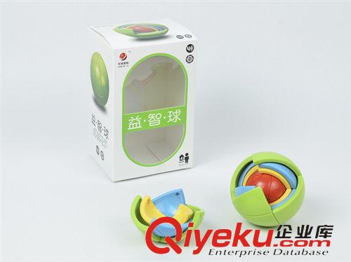 益智玩具 綠豆娃益智球3D智力球迷宮玩具兒童立體拼圖DIY拼裝 益智球原始圖片2