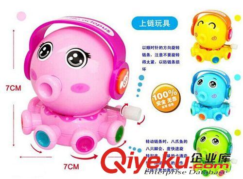益智玩具 {zx1}款發光陀螺 馬年生肖 福馬閃光音樂陀螺 發光地攤玩具批發