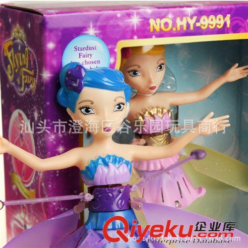 遙控車 熱賣耐摔自動感應(yīng)小仙女 懸浮小飛仙 芭比娃娃 懸浮玩具 遙控飛機(jī)原始圖片3