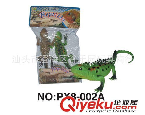 動(dòng)物恐龍 兒童玩具24只7寸農(nóng)場(chǎng)12款模型仿真動(dòng)物擺件塑膠玩具