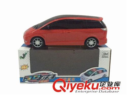 電動車 新款電動車 電動萬向超級跑車帶4D燈光音樂 兒童益智玩具H040114