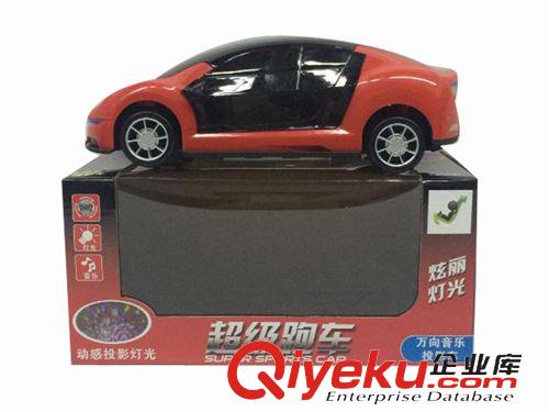 電動車 新款電動車 電動萬向超級跑車帶4D燈光音樂 兒童益智玩具H040113