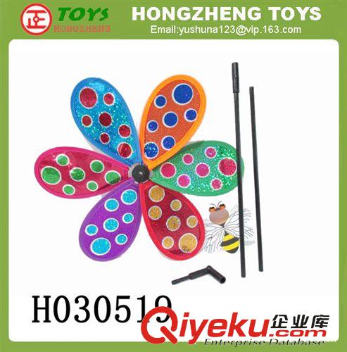 傳統懷舊類玩具 七彩兒童風車H030492