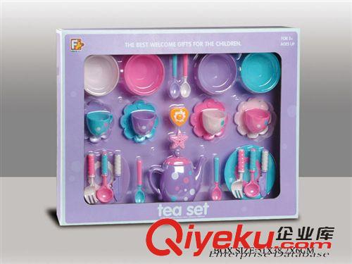 餐廚具玩具 供應新款餐廚具 餐具套帶食物 兒童過家家玩具H041681