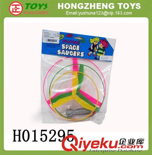 其他模型玩具 【熱銷飛輪】三只莊拉線飛輪【卡頭袋】