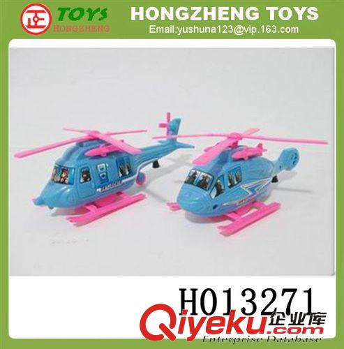 其他模型玩具 供應(yīng)新款模型玩具 仿古忍者武士刀帶燈光聲音(燈光3色) H042022