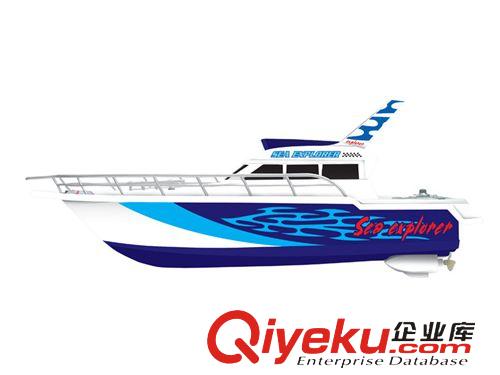 遙控船 供應新款遙控船 兒童遙控玩具 益智科教玩具 H034295