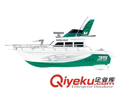 遙控船 供應新款遙控船 兒童遙控玩具 益智科教玩具 H034296