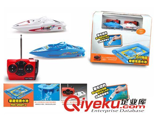 遙控船 供應新款遙控船 極速遙控ft帶舵機/用LI-ION高容量電池H033859
