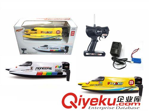 遙控船 供應新款遙控船 藍韻遙控小快艇/藍白混裝 益智科教玩具H033862